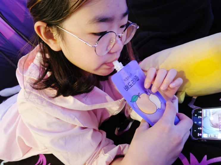  환절기감기 착즙하는남자 배도라지즙으로 기관지관리해요
