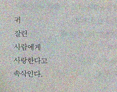  [보타점] 연애타로로 짝사랑과 재회 고민을 해결하세요!