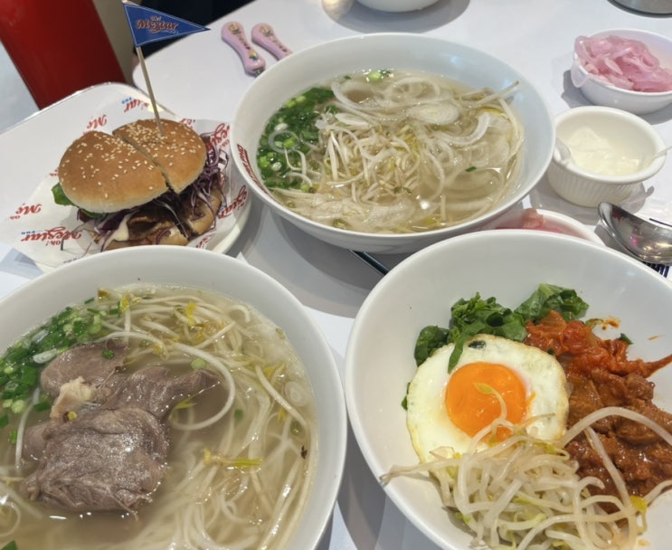  자곡동맛집 쌀국수 햄버거 제육덮밥 모두 맛있는 미스타쌀국수