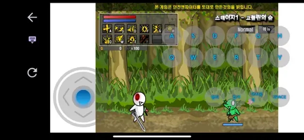  100가지 이상의 플래시게임, 앱 하나로 끝! (iOS/Android)
