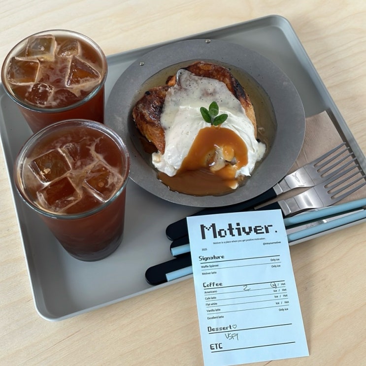  하트 프렌치토스트가 맛있는 전포 신상 카페, 모티버