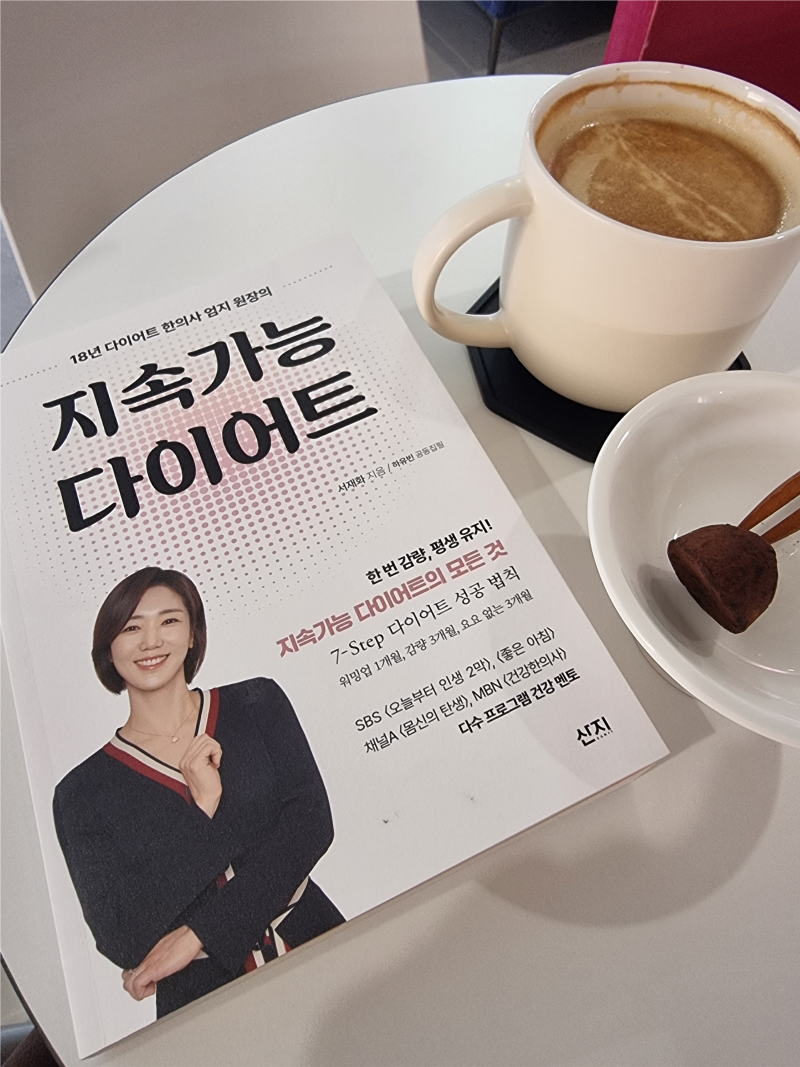 사진 3