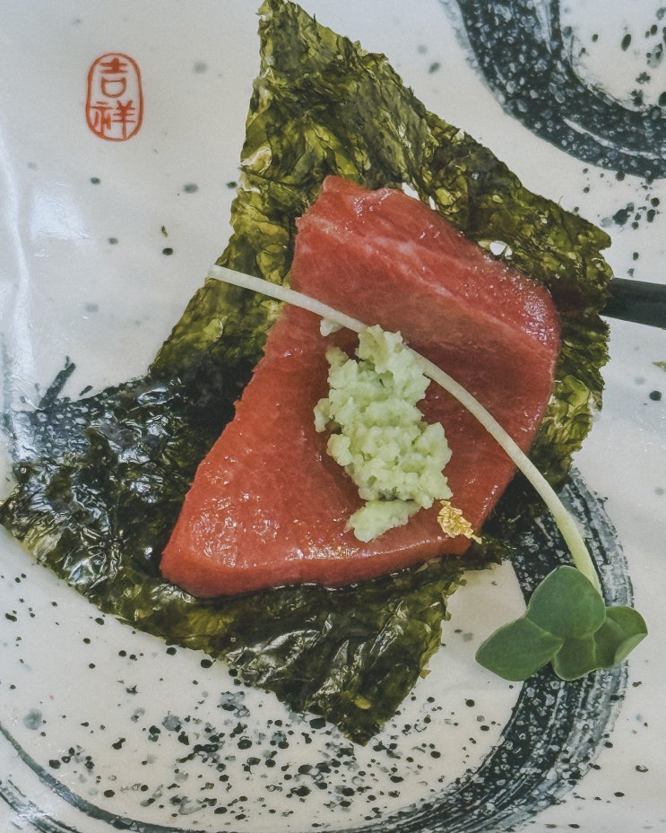  퇴근 후 제대로 즐긴 인생 맛집, 부산 연산동 참치 전문점 후기
