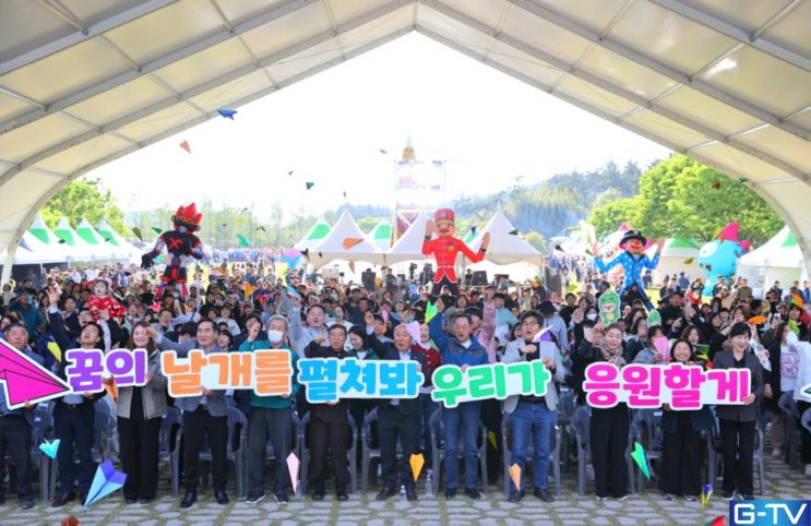 해남 공룡대축제 야간개장 '대박' 5월 어린이날 연휴 가볼만한곳