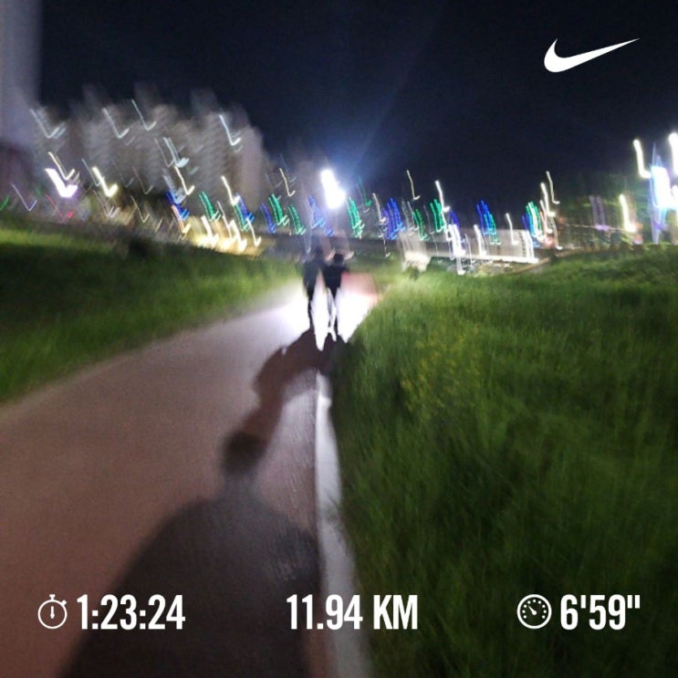 매일 10km 러닝 챌린지 1365일 차