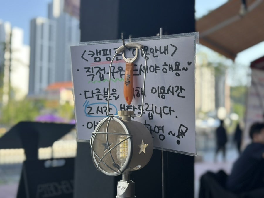 돼슐랭 김포장기점 사진 3