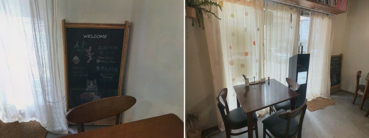  로스트비프 산볼 망원본점에서 즐기는 서울로스트비프동
