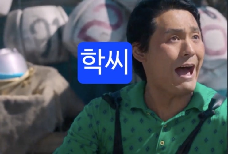 <b>트럼프</b> 외국<b>영화</b>에 100% 즉시 <b>관세</b>. 넷플릭스 -3.8% 급락