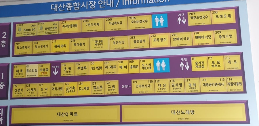 히든베이커리카페 사진 2