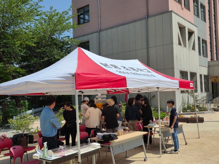  슬러시 기계 대여 서울 본동초 슬러쉬 기계 대여 금액 비용 총정리 제조방법 지도 실시간 견적 가능!