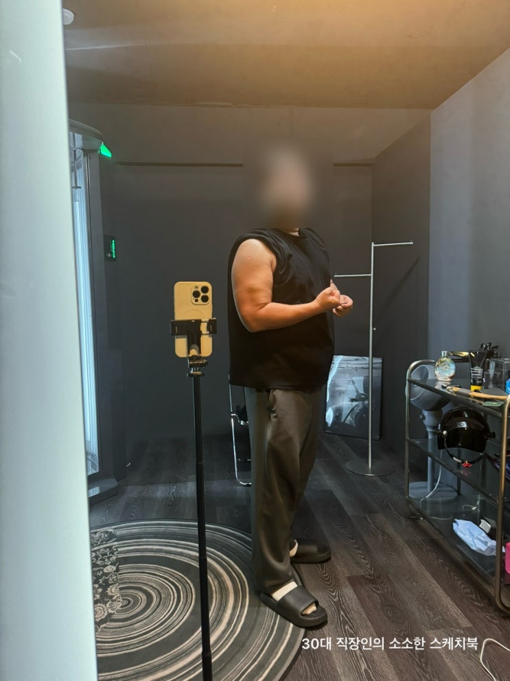  신림태닝 더블랙탠 신림점 휴일에도 태닝하기 좋은 곳