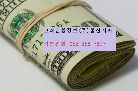  보증금과 권리금의 관계