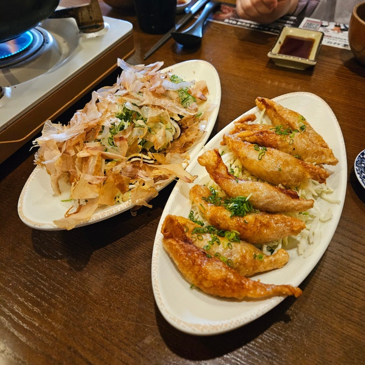  곱창대창전골 안양 맛집 호랑이굴 범계본점 내돈내산