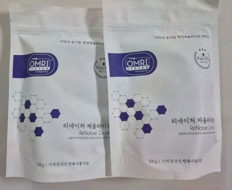  어항여과재로 거북이 용품 완벽 세팅하기