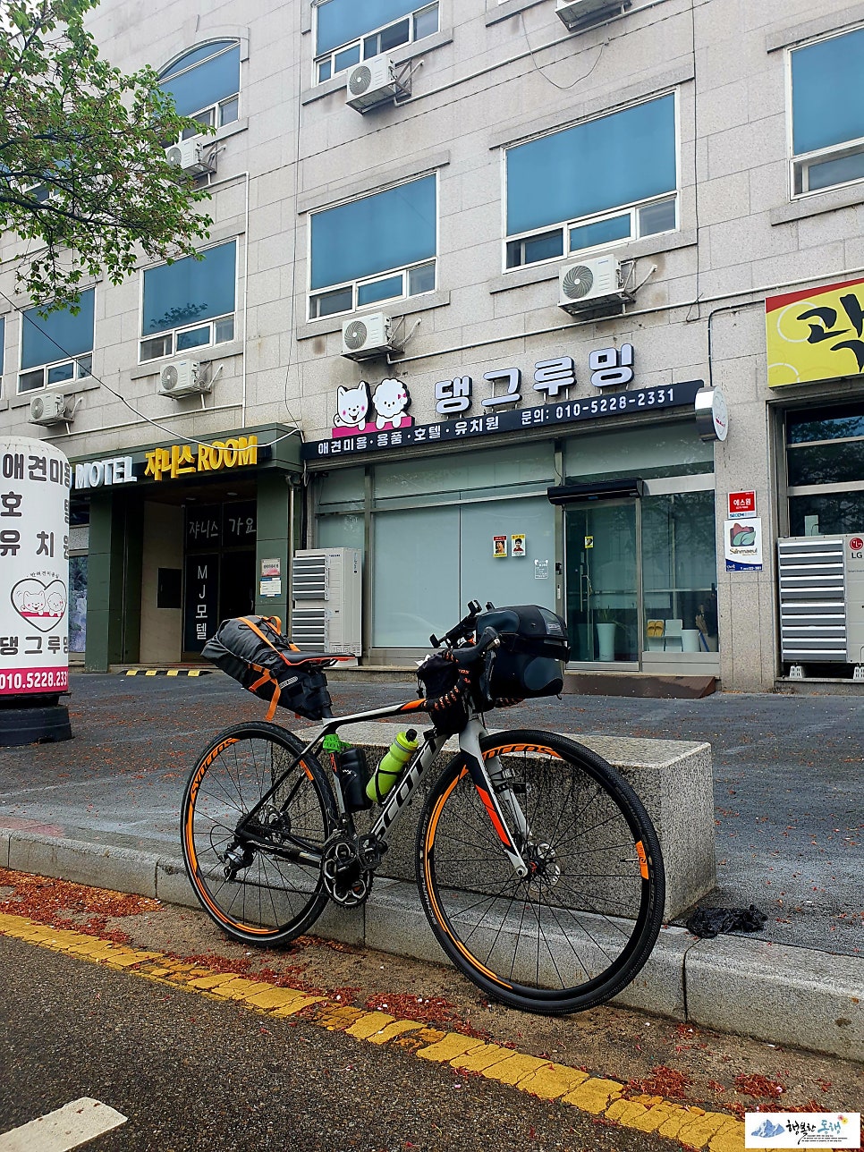 맛두렁 사진 4