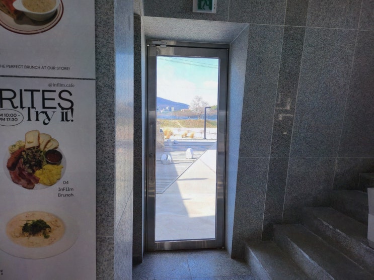  [인필름] 눈 내리는 특별한 공간에서 즐기는 하양카페맛집