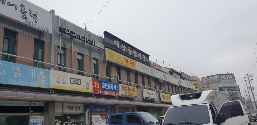 히든베이커리카페 사진 1