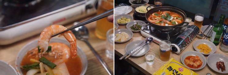  [맛집리뷰] 배가네 목포집, 신사역점심으로 제격인 맛집