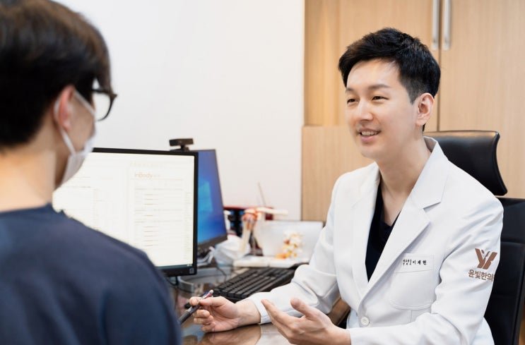  수원 영통동 윤빛한의원 역류성식도염 치료 안내