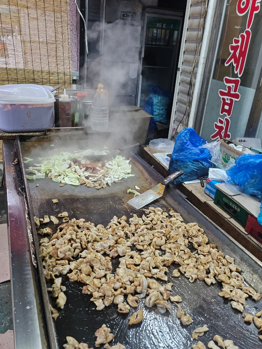 앗싸곱창 청학점 사진 2
