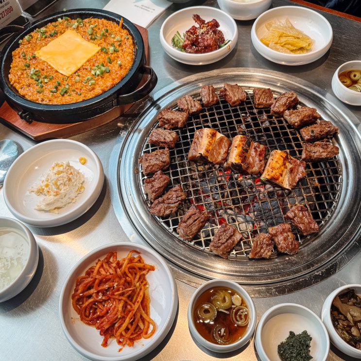 분당 <b>서현</b>역 찐 맛집! 소고기 구이 제대로 굽는 청기와타운 방문기