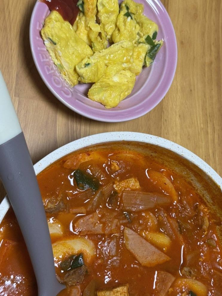 감사일기 250505