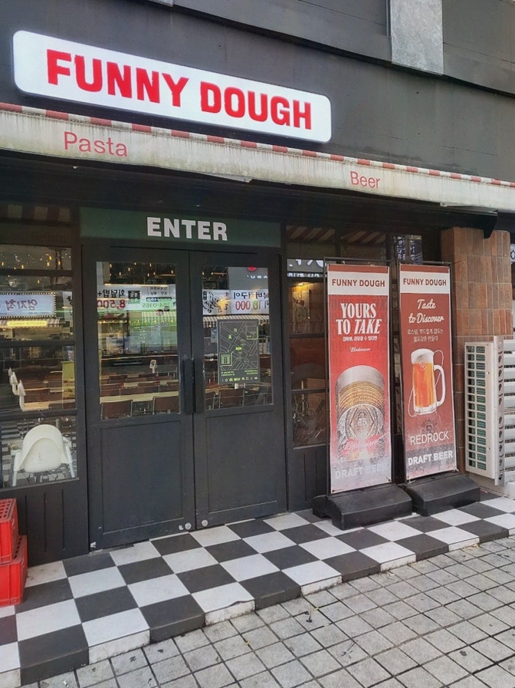 다양한 피자와 맥주를 즐길 수 있는 창원피맥 맛집, 퍼니도우 상남본점