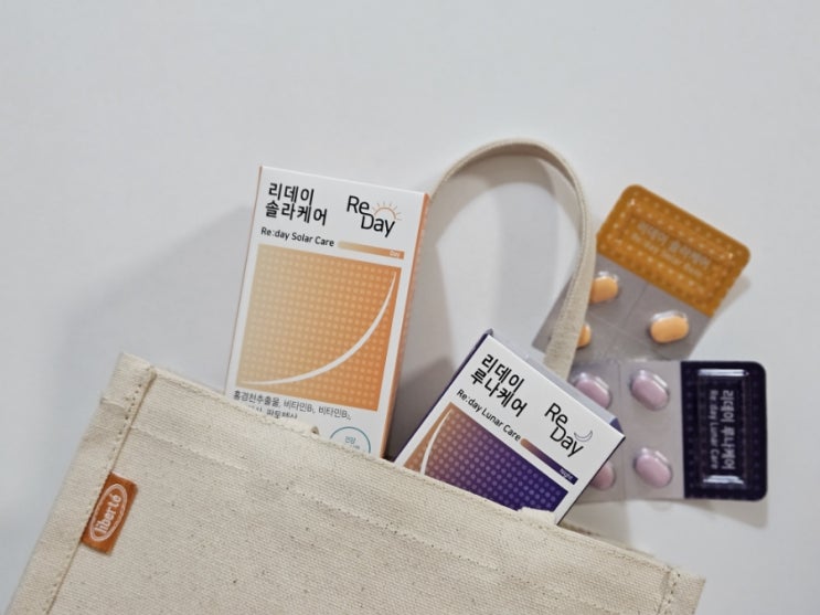  마음영양제 테아닌 홍경천 섭취 방법 ft 리데이