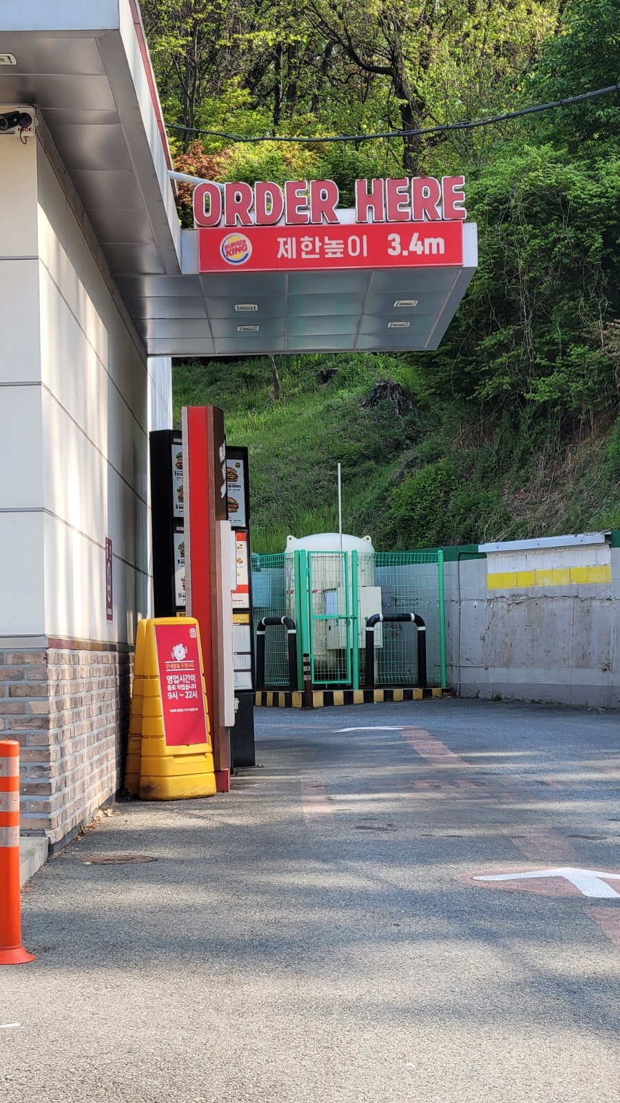 버거킹 오산세교에스오일점 사진 4