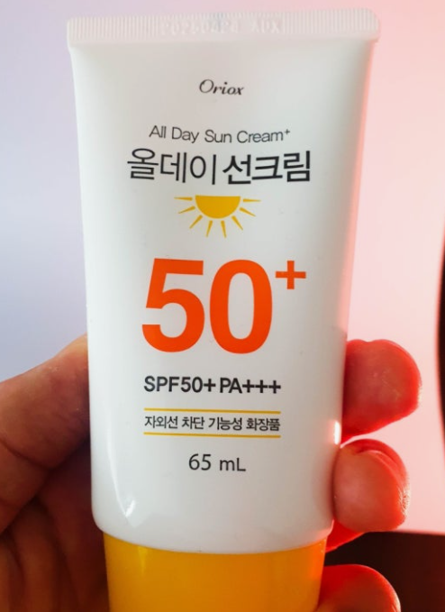  오늘의 일기- 다이소 선크림