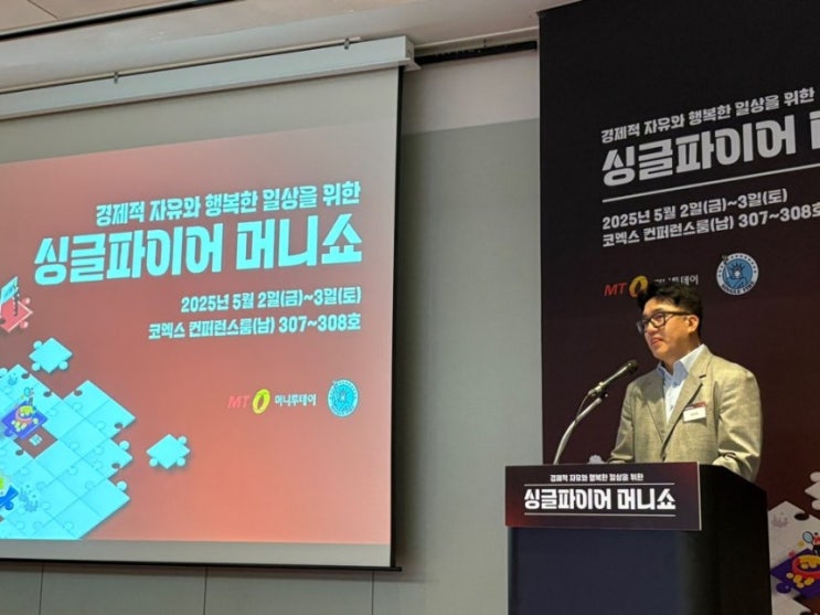 "엔비디아 1600% 수익" 초대박 한국인의 조언…"120개 주식 사봐라" "엔비디아 1600% 수익" 초대박 한국인의 조언…"120개 주식 사봐라"