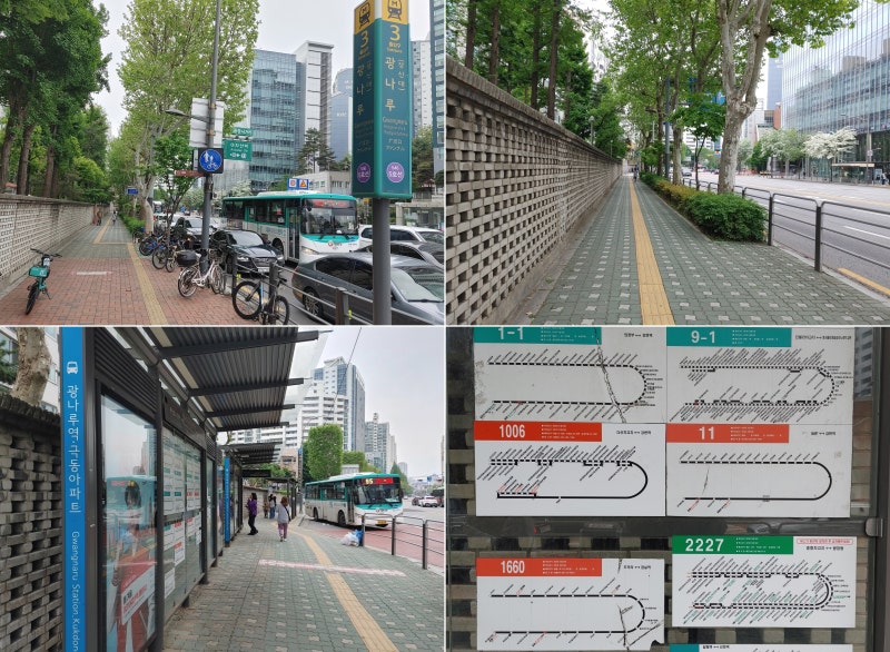 구리한강시민공원