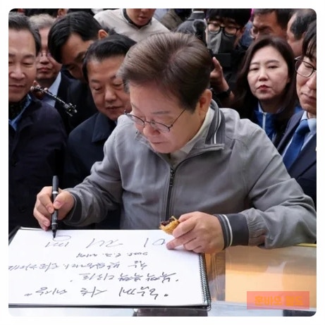“국가 최고 수준의 <b>경호</b>”…<b>이재명</b> 후보 <b>경호</b>팀에 ‘707... 