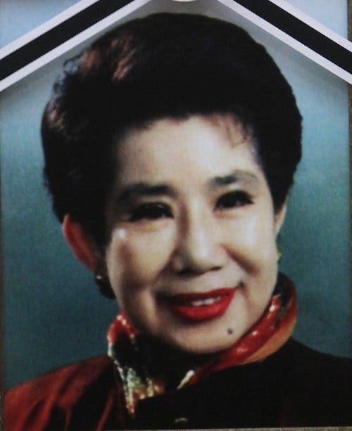 故 백설희 사망 15주기 전영록 어머니, 티아라 보람 할머니의 음악 유산