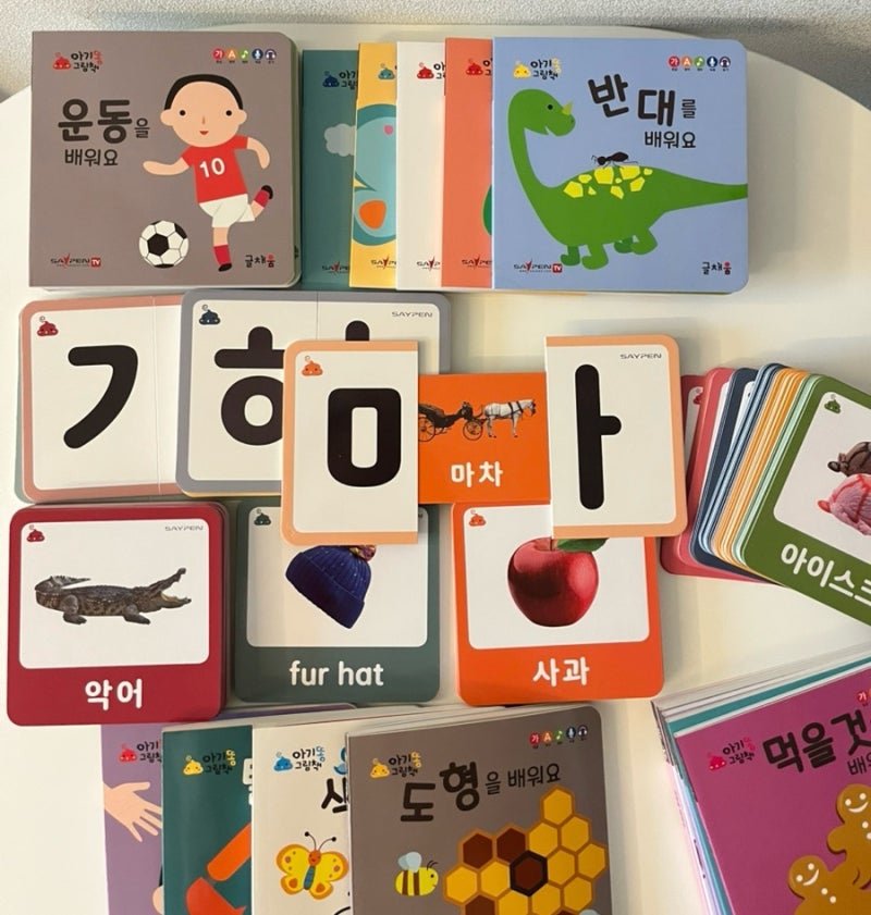 블로그 후기 사진