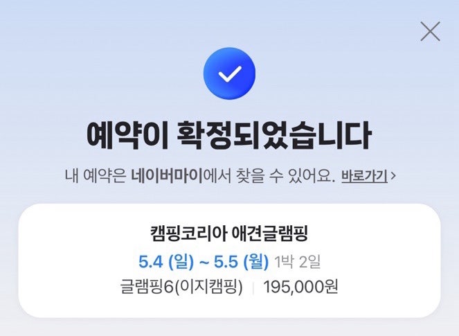사진 3