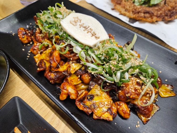  대전 관저동 쭈꾸미 롯데시네마 근처 맛집 우성쭈꾸미 직화덮밥