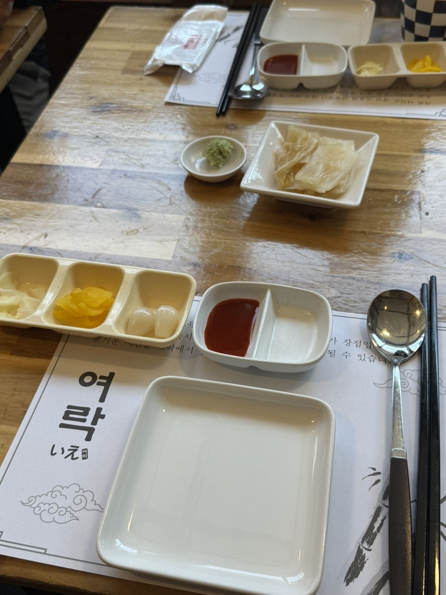 여락이에 사진 5