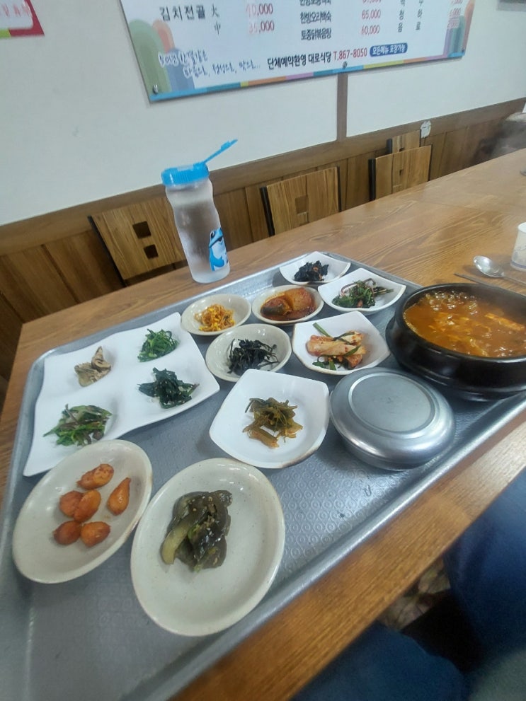  인천 50년 정성 백반 노포 맛집 미추홀구 대로식당