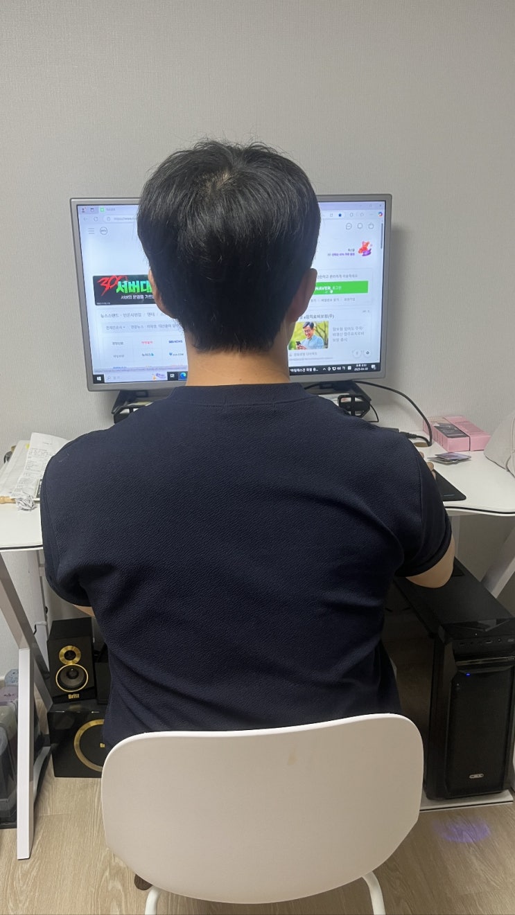  집 사무 어디서든 사용하기좋은 타이탄 컴퓨터의자