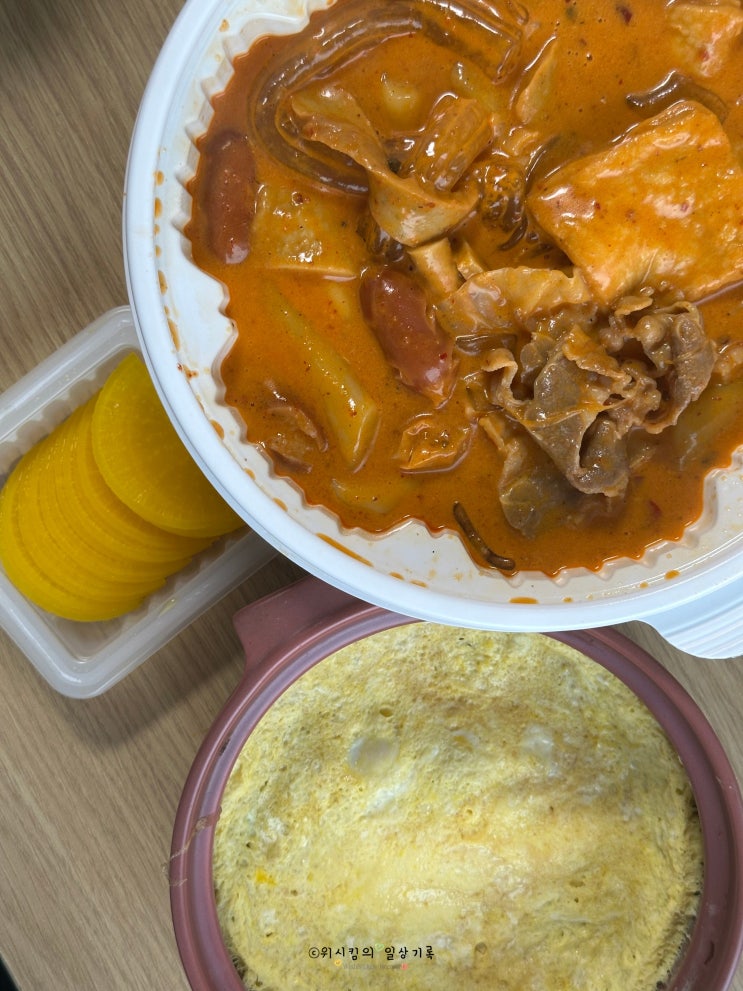  마라로제 엽떡 오리지널 맵기 딱 좋아요