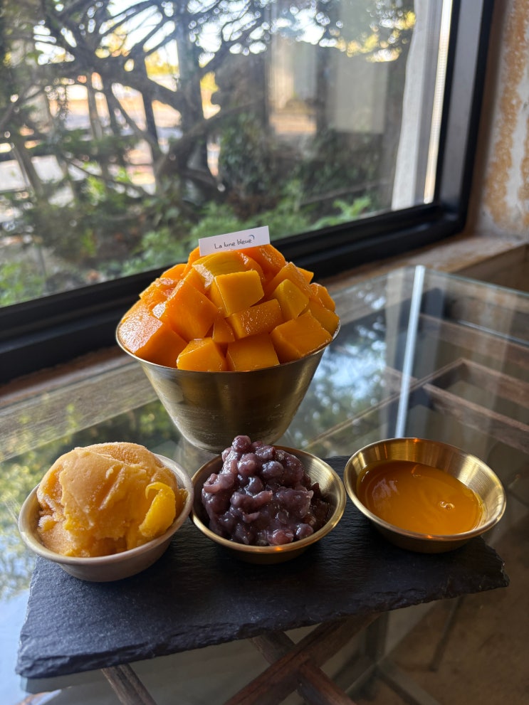  서귀포망고빙수 N번째 또간집 라룬블루:) 제주남원카페 애플망고빙수 후기
