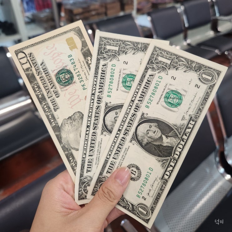  태국 치앙마이 국제공항 택스리펀 방법 및 꿀팁 네가지