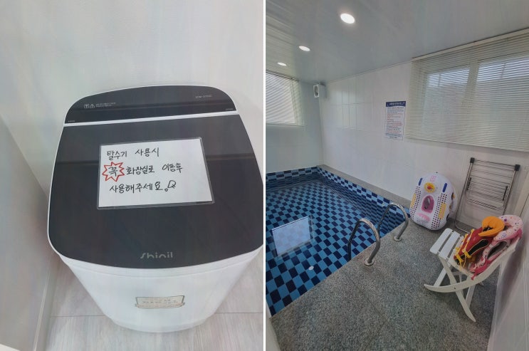  가족과의 특별한 저녁, 가평풀빌라에서 힐링하는 시간