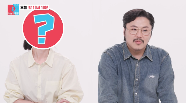 <b>정중식</b> <b>나는 반딧불</b> <b>저작권료</b> 얼마? 예비신부 공개 (<b>동상이몽</b>... 