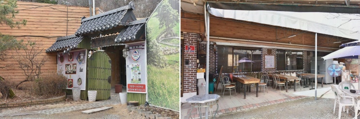  에버랜드 근처 용인 에버랜드 주변 맛집! 참솔마당에서 오리주물럭을 즐기세요!