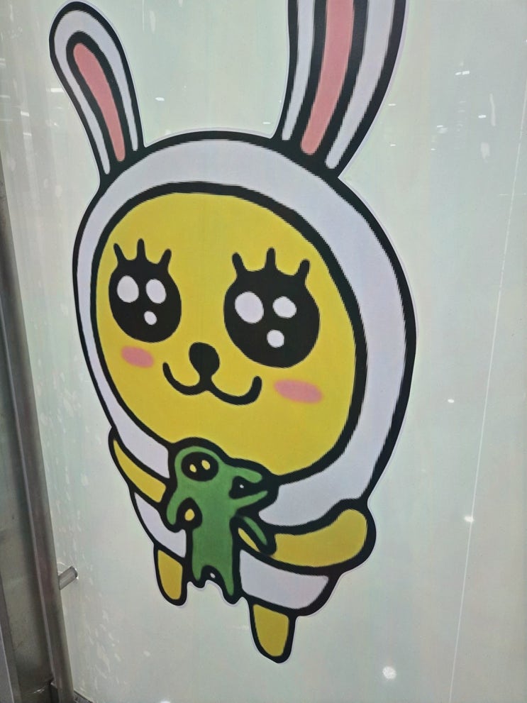  휴대폰성지 폰슐랭 노원구지점, 서비스가 뛰어난 노원구 휴대폰 성지