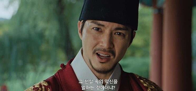 뉴페이스 이무기 비비 <b>조한결</b> 등장, <b>귀궁</b> 6회 6화 줄거리