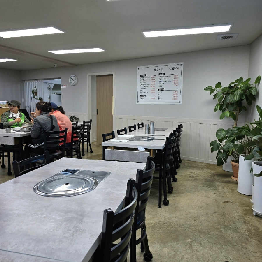영일식당 사진 3