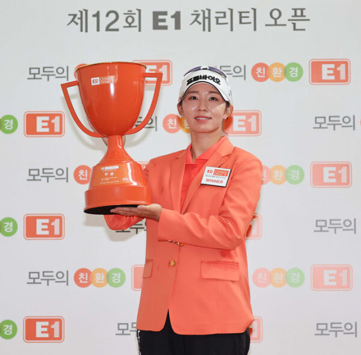 골프대회정보 2025년 제13회 E1 채리티 오픈 소식